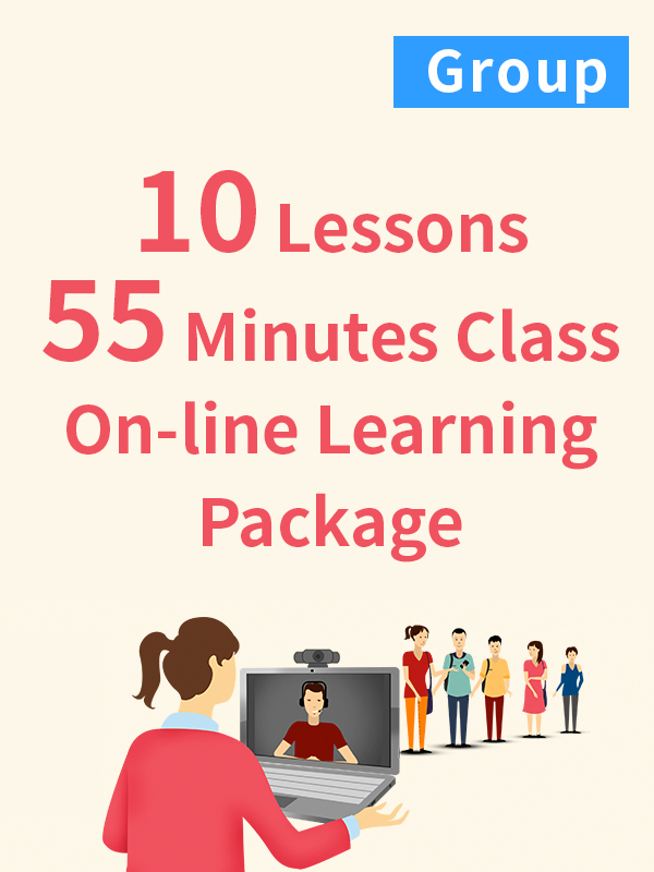 Group On-line Learning Package - 10 Lessons - 55 Minutes